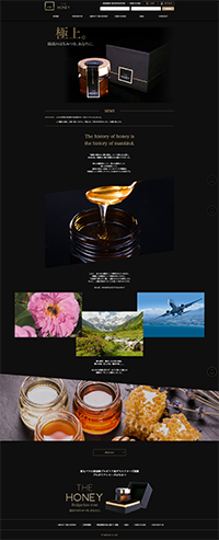 歯科医院様サイト